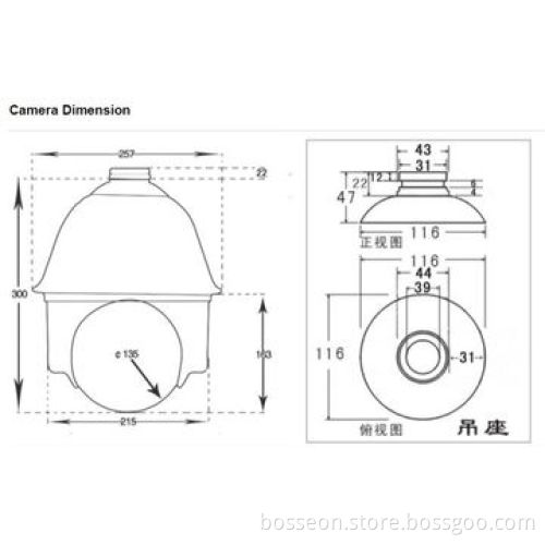 2.0-megapixel 18x optical zoom 120M IR distance IP conference camera